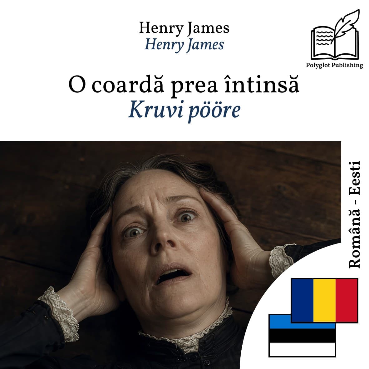 Kruvi pööre