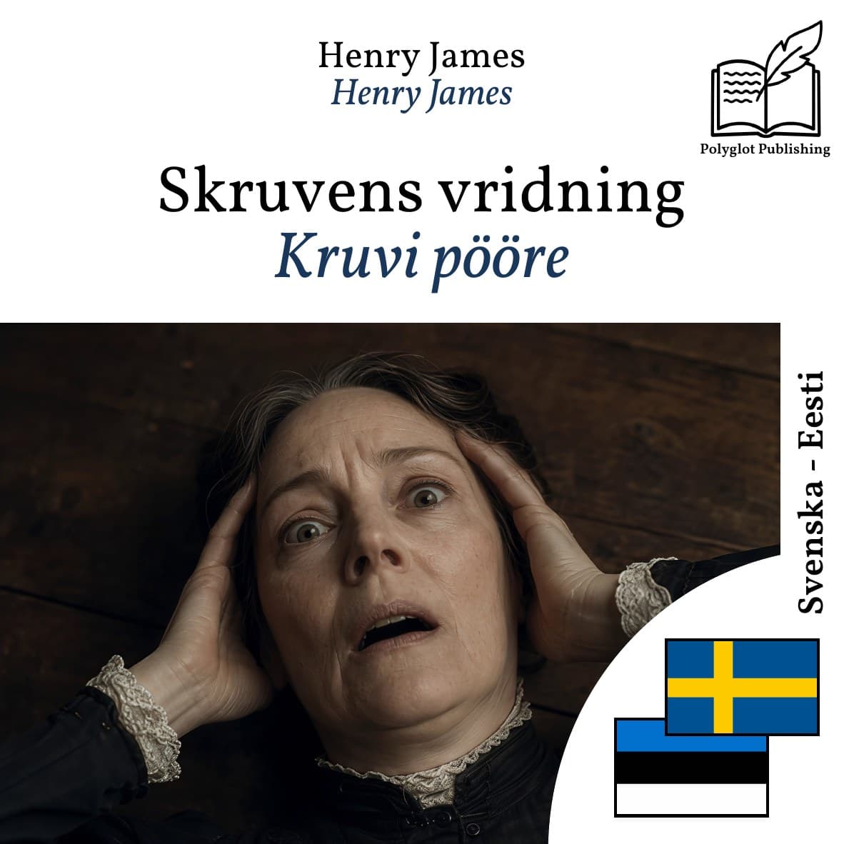 Kruvi pööre