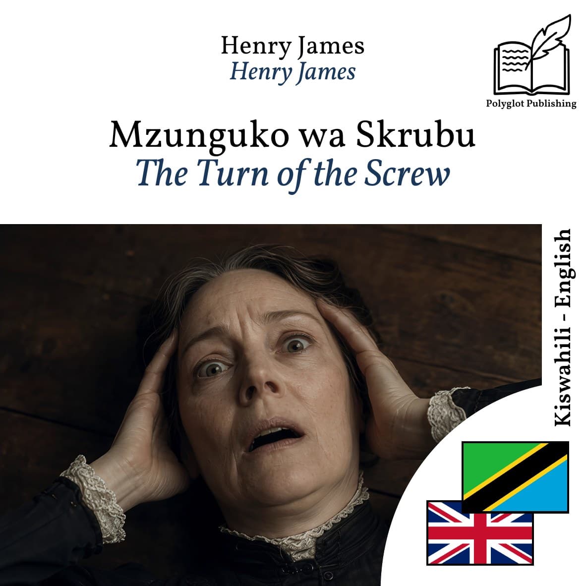 The Turn of the Screw