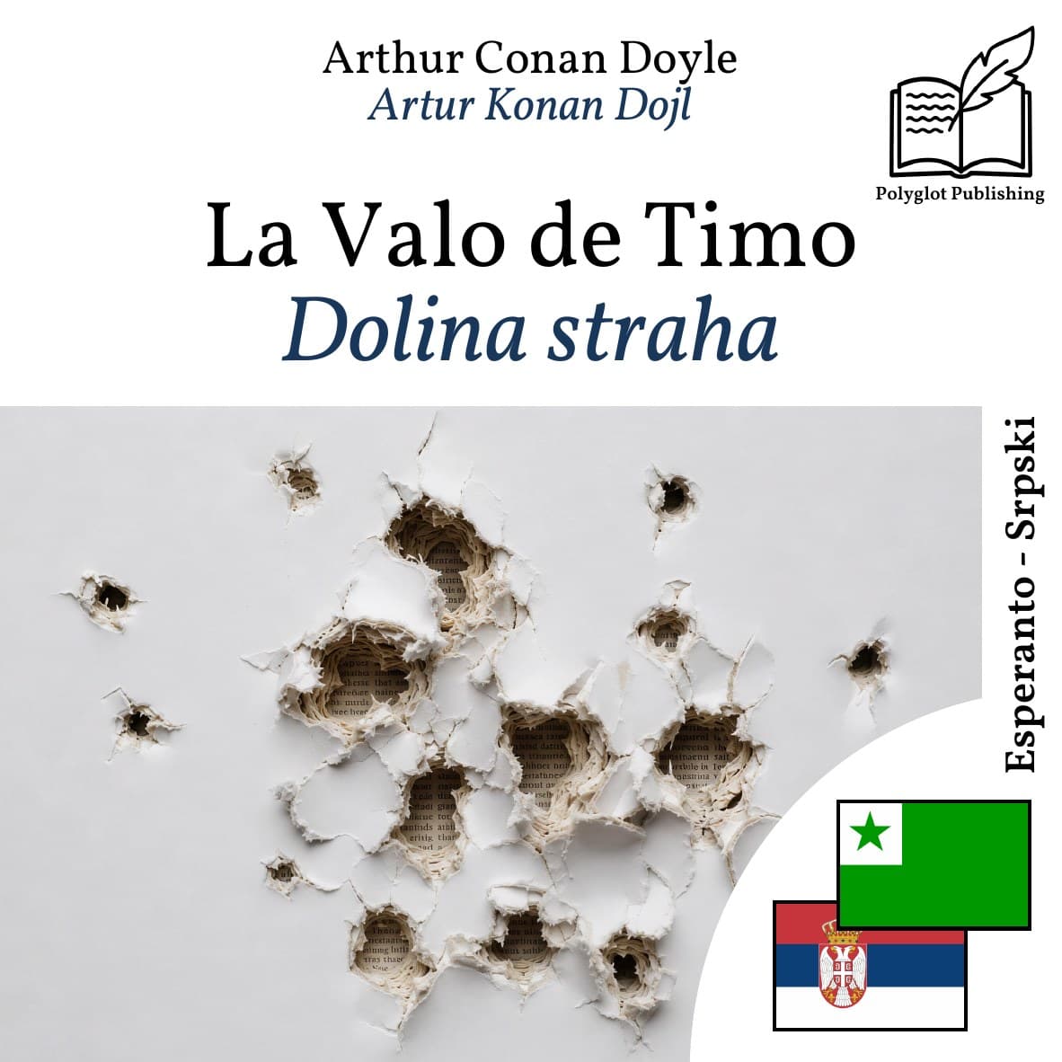 Dolina straha
