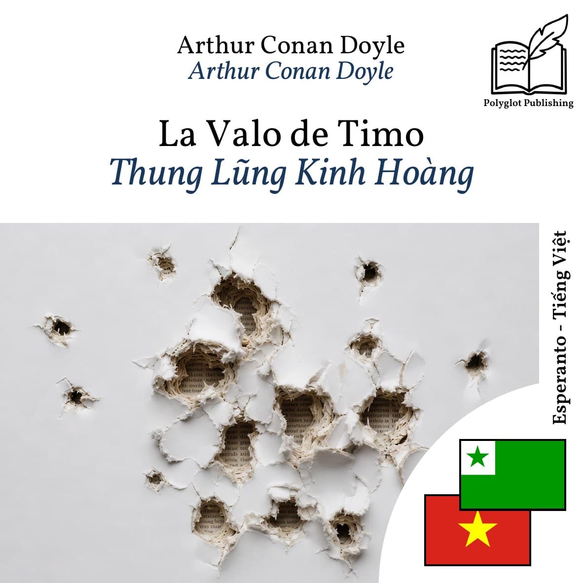 Thung Lũng Kinh Hoàng