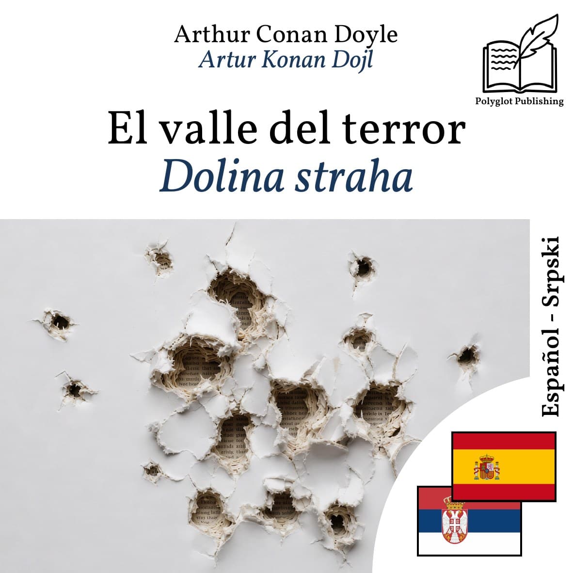 Dolina straha