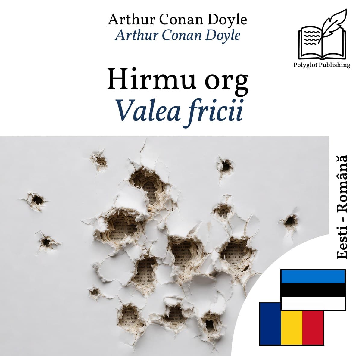 Valea fricii