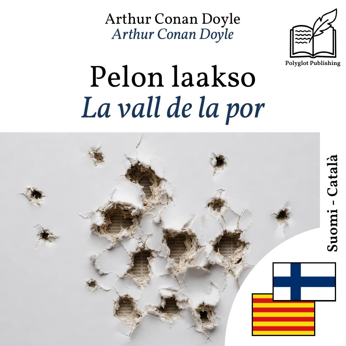 La vall de la por