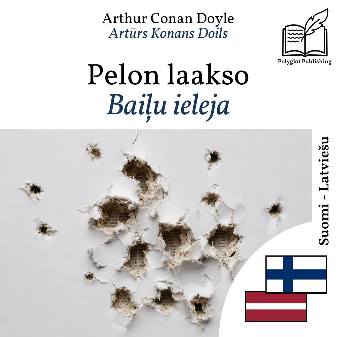 Baiļu ieleja