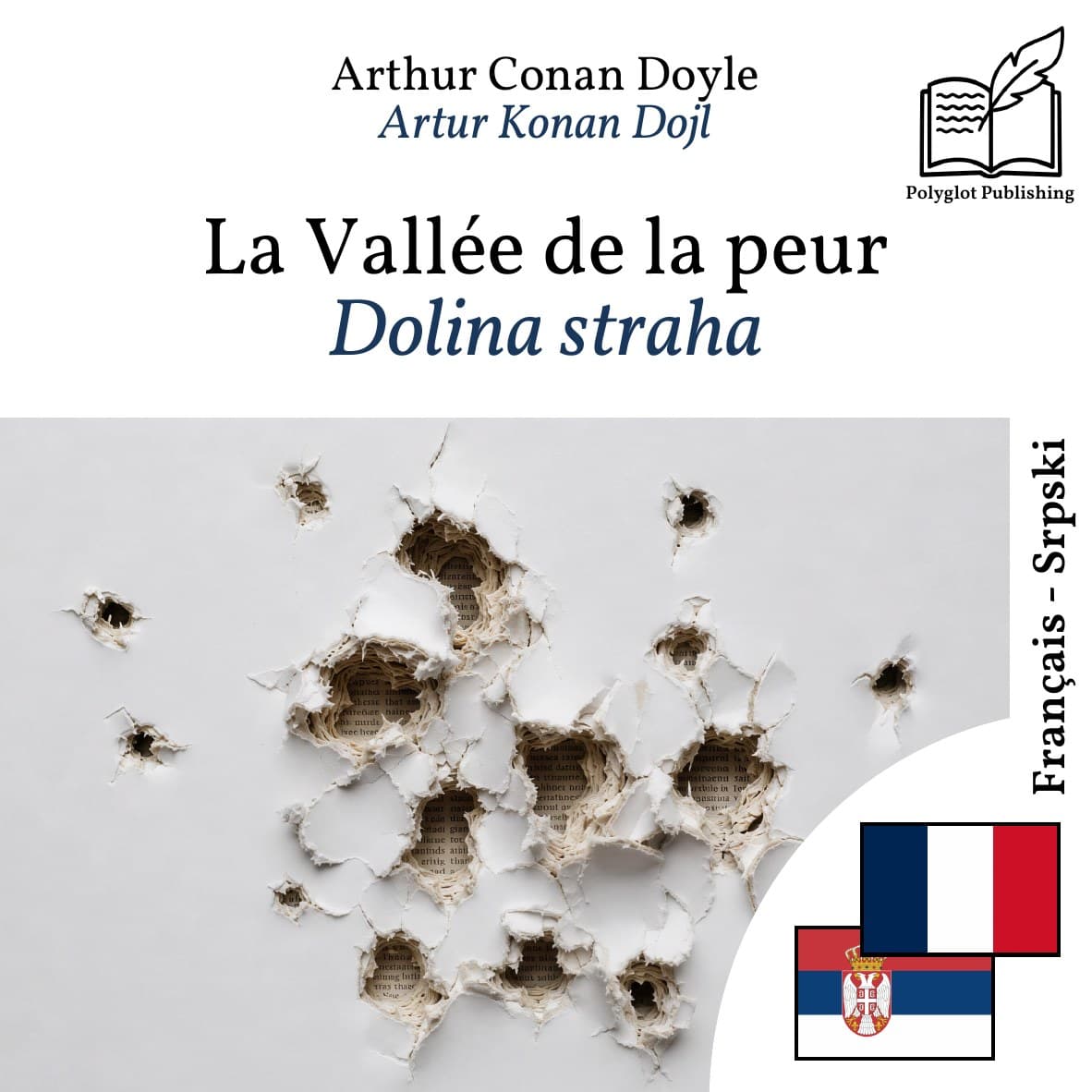 Dolina straha