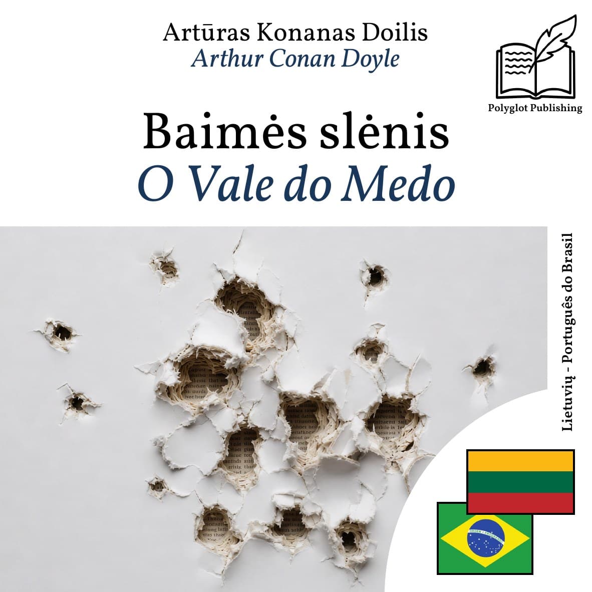 O Vale do Medo