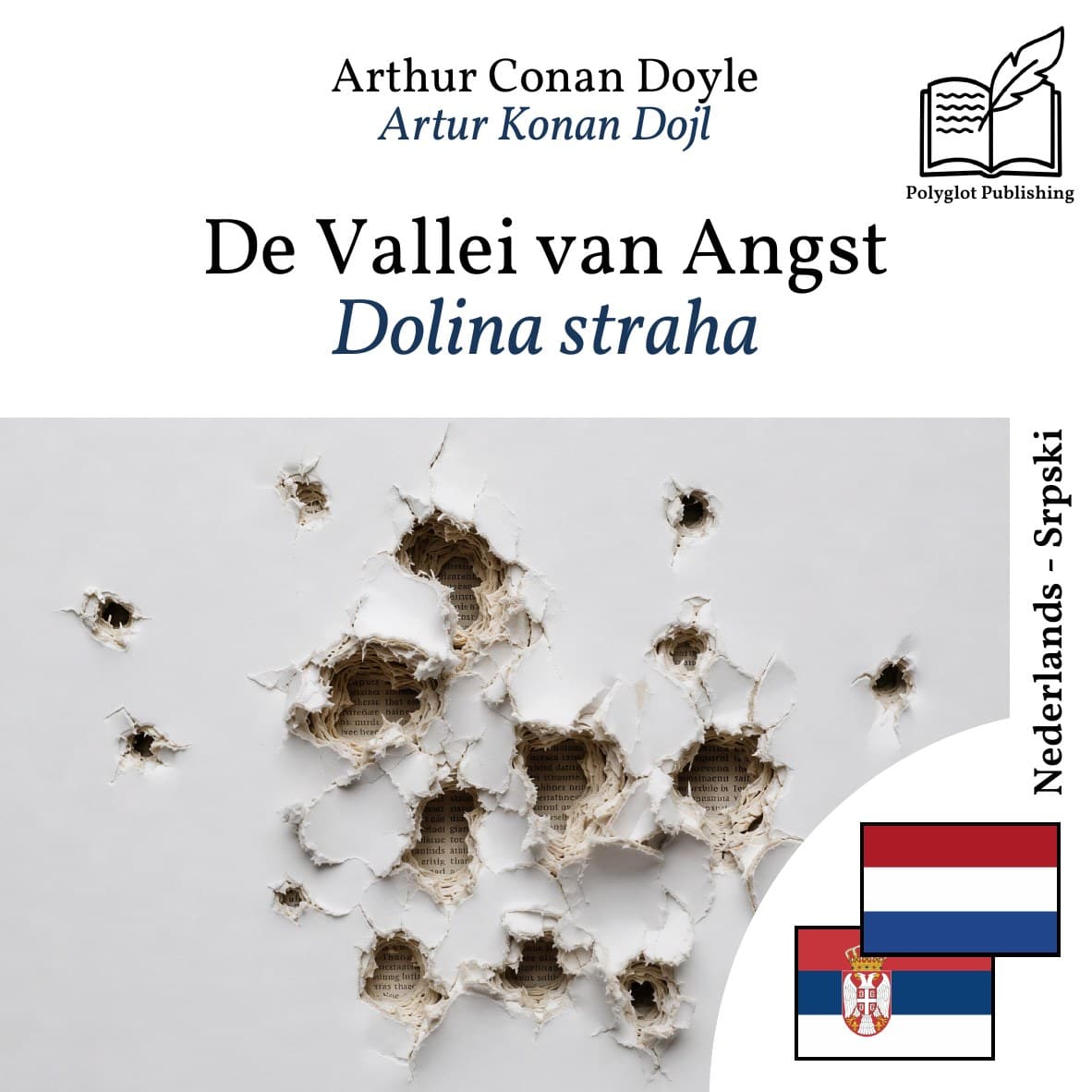 Dolina straha