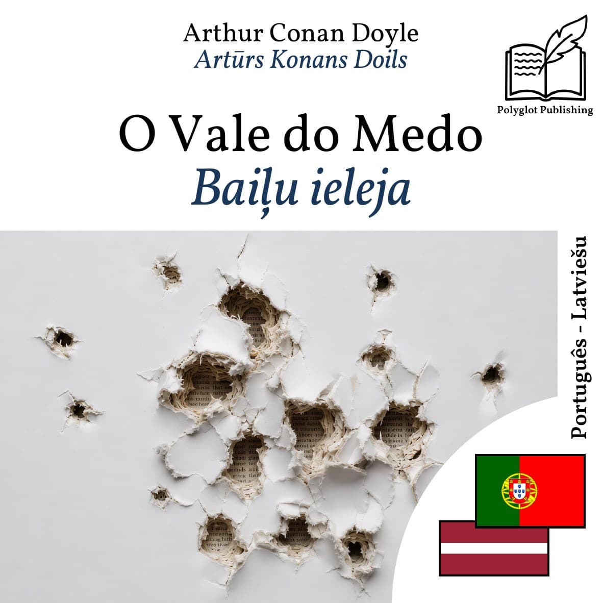 Baiļu ieleja