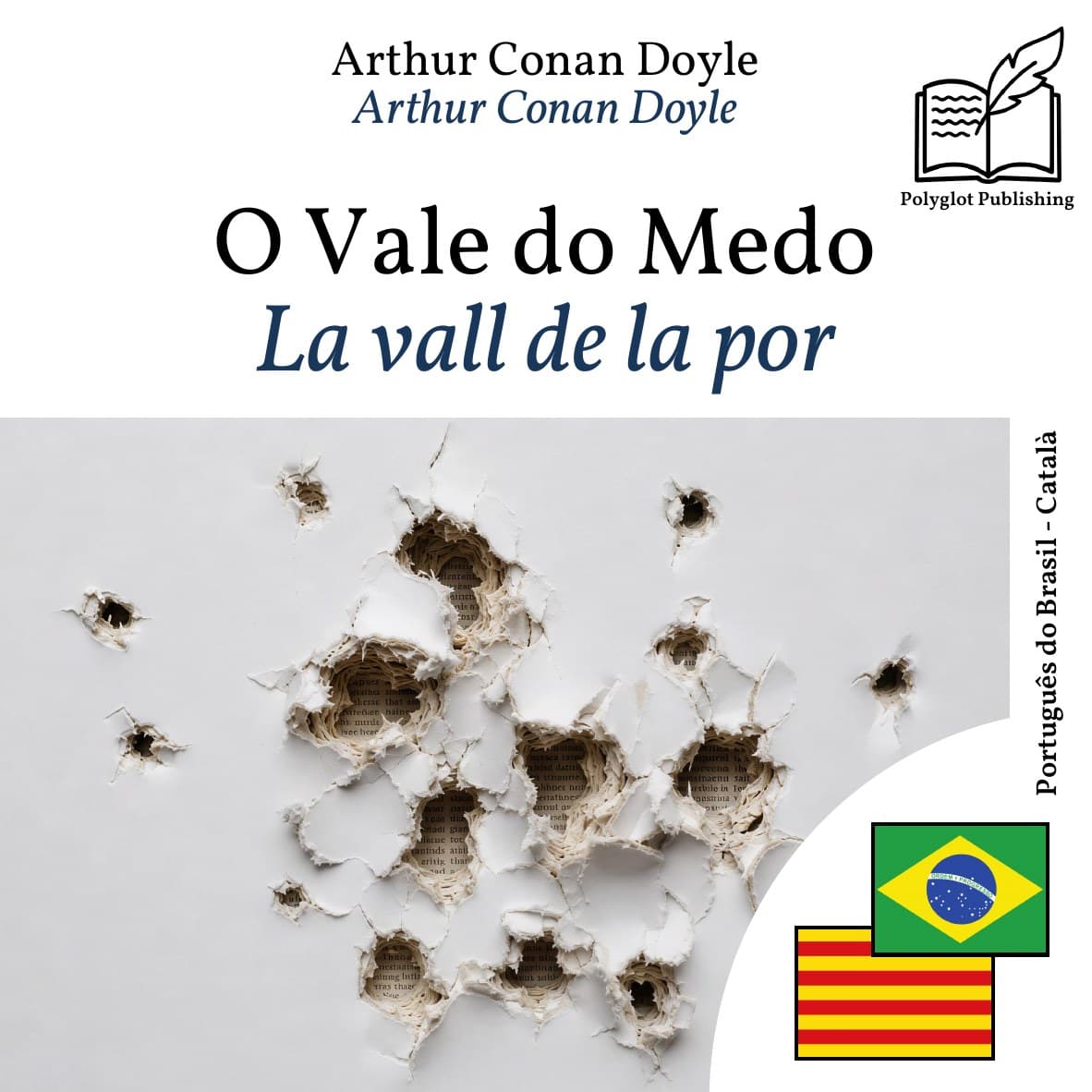 La vall de la por