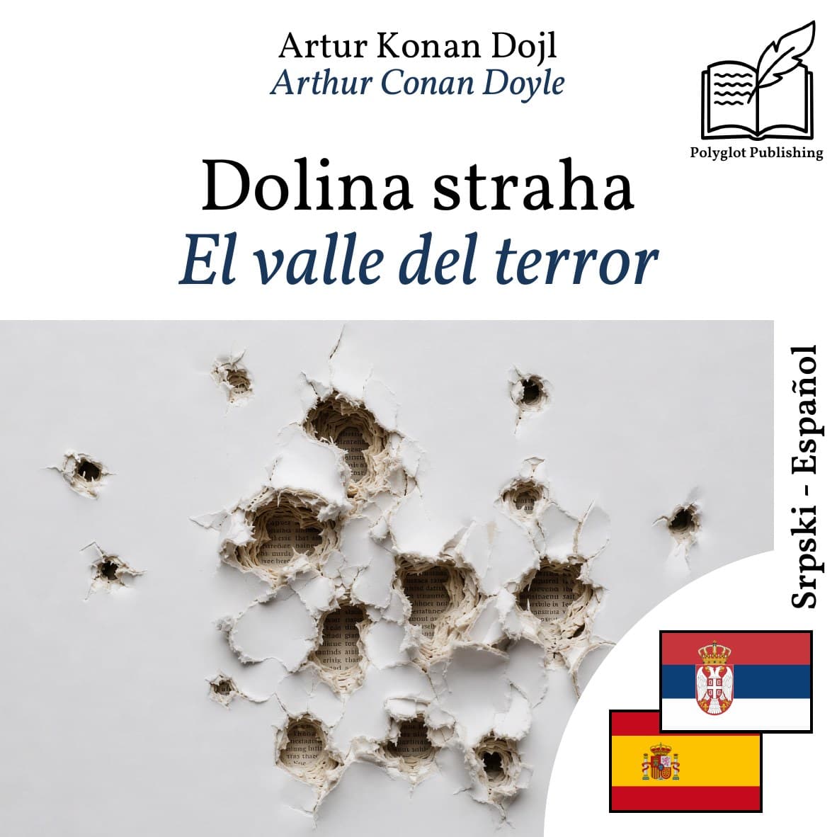El valle del terror