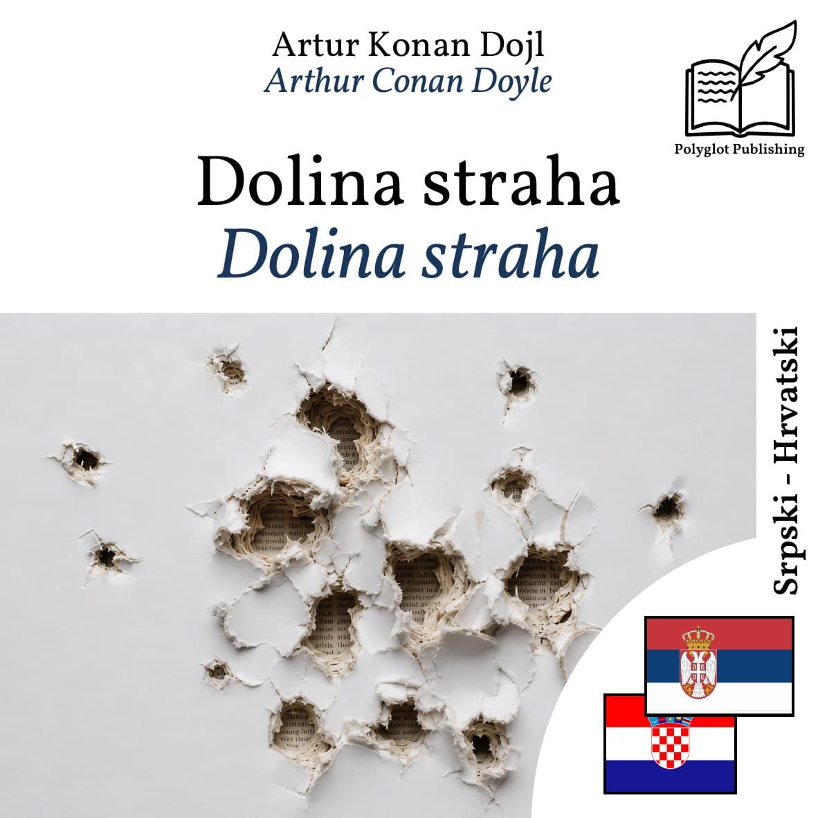 Dolina straha