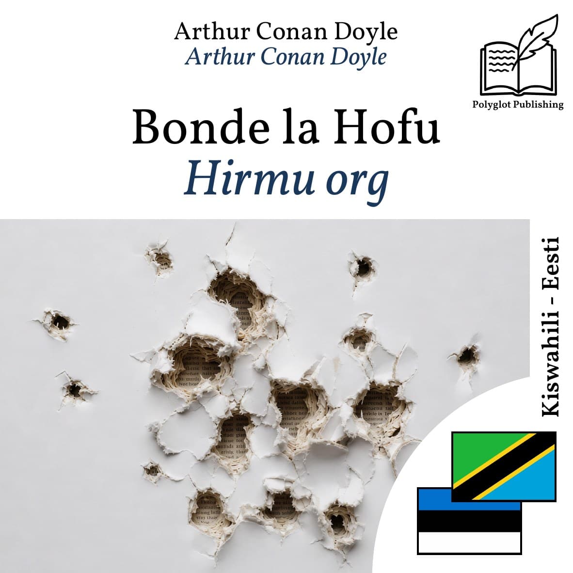 Hirmu org