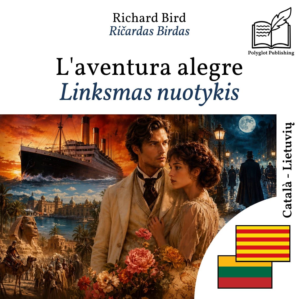 Linksmas nuotykis