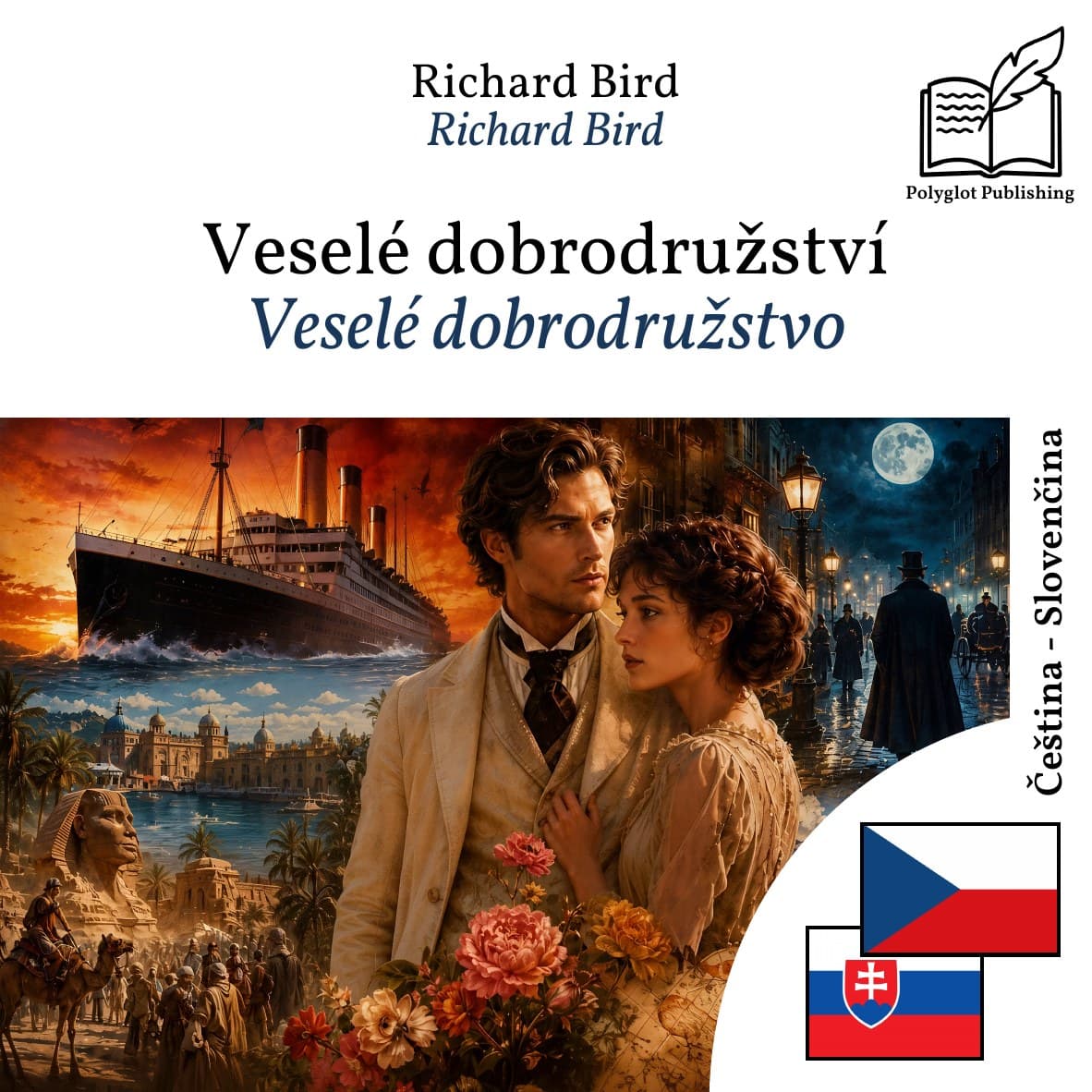 Veselé dobrodružstvo