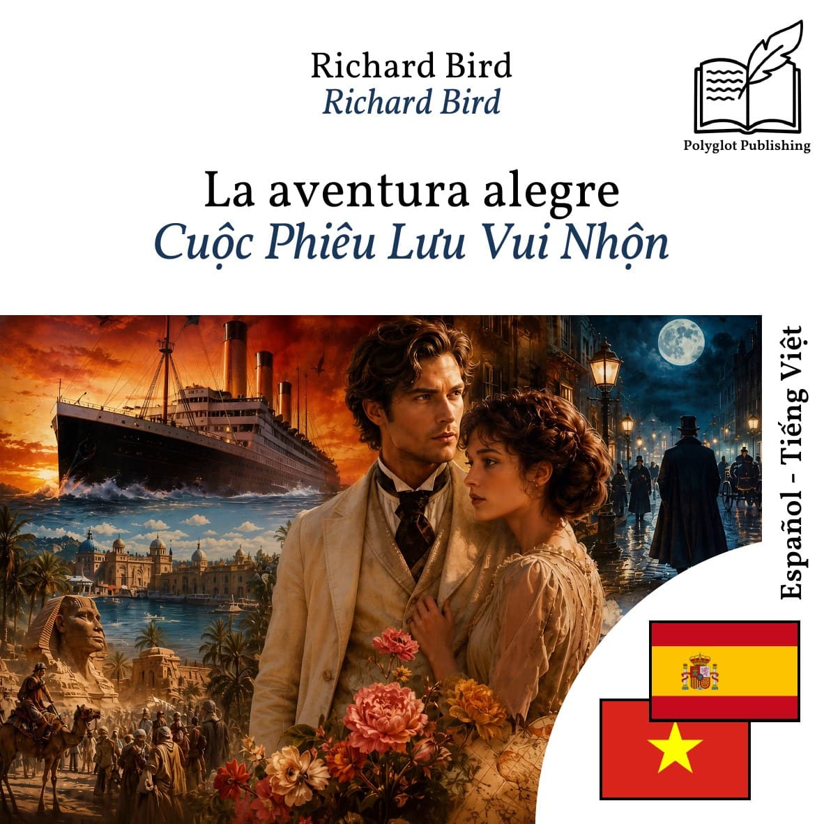 Cuộc Phiêu Lưu Vui Nhộn