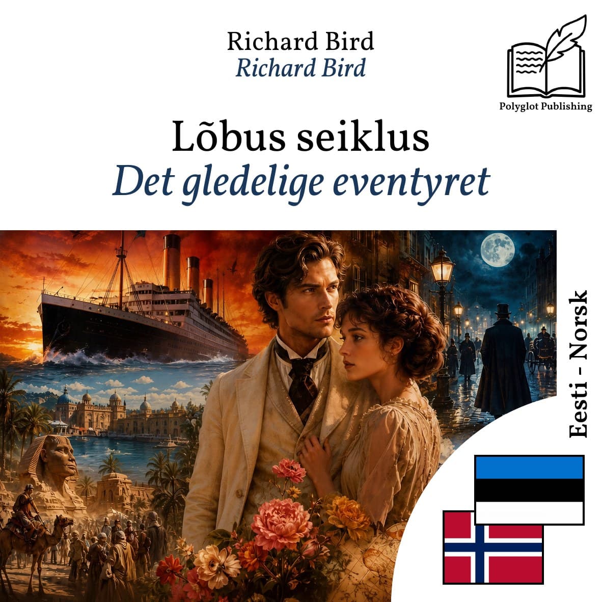 Det gledelige eventyret
