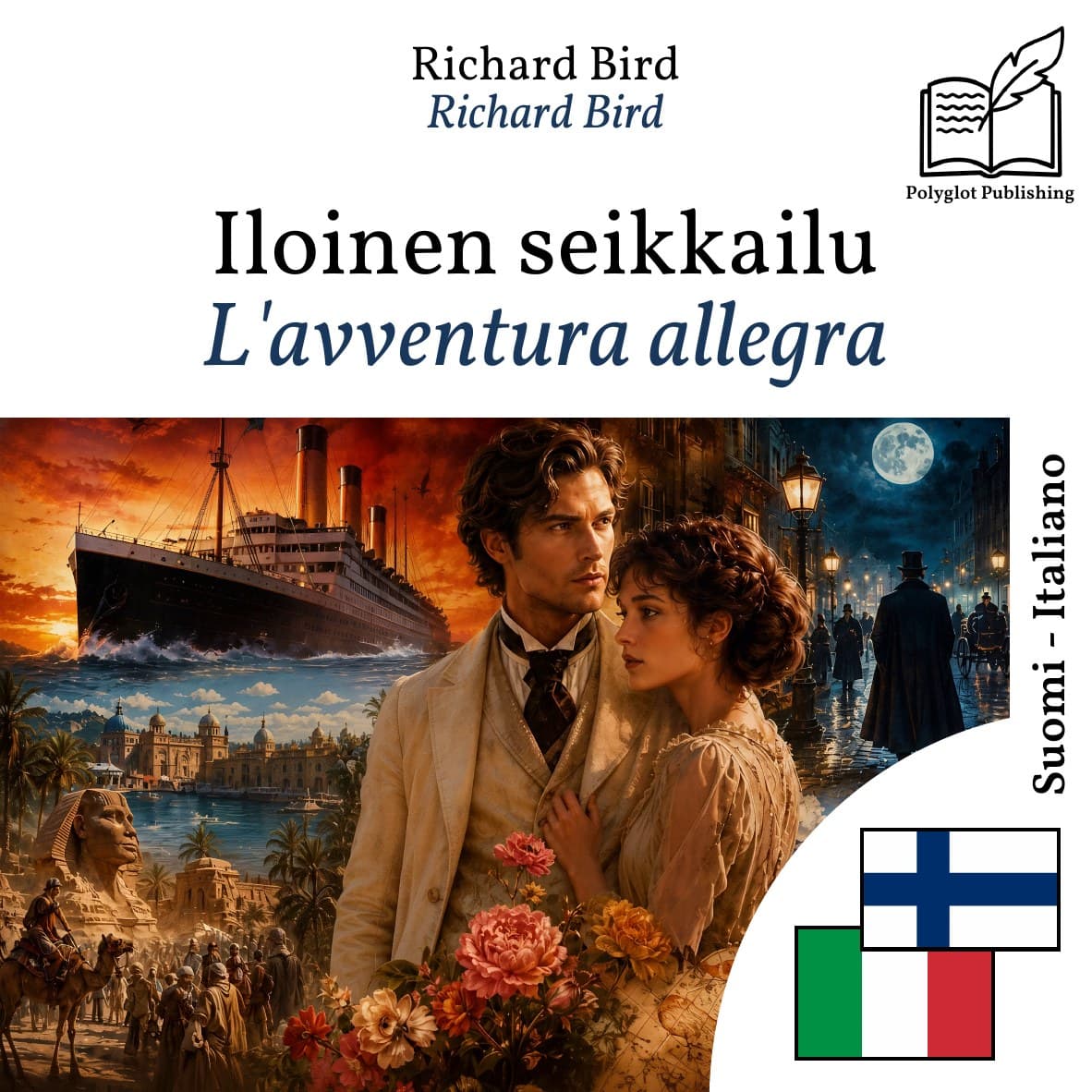 L'avventura allegra