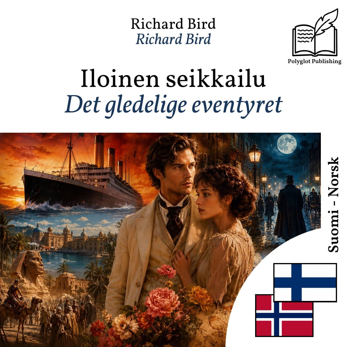 Det gledelige eventyret