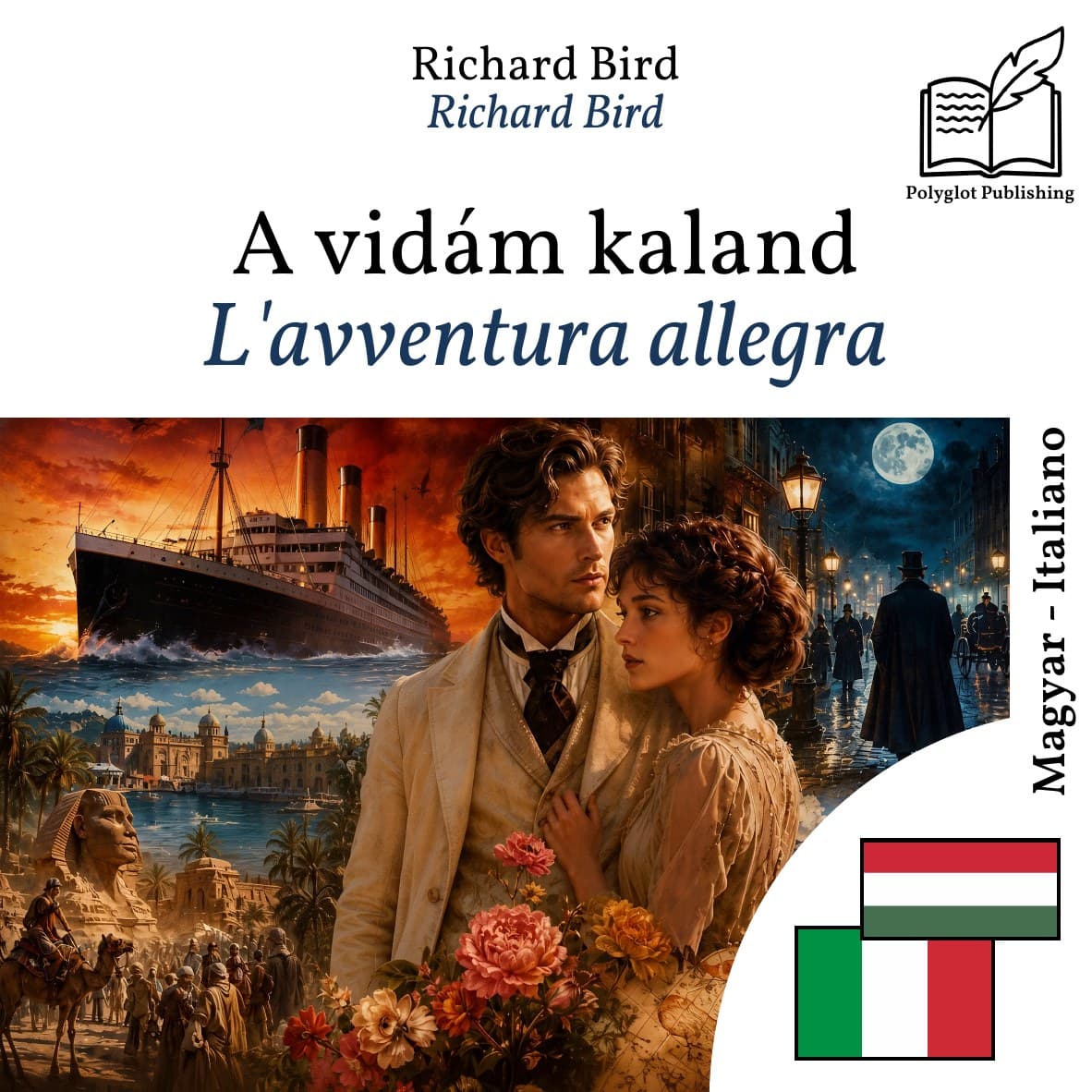 L'avventura allegra