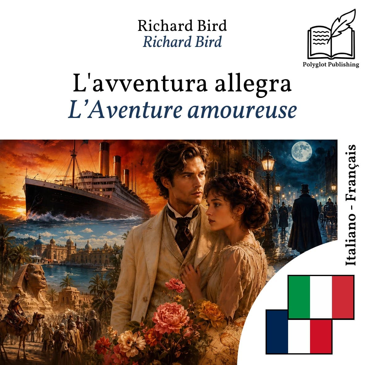 L’Aventure amoureuse