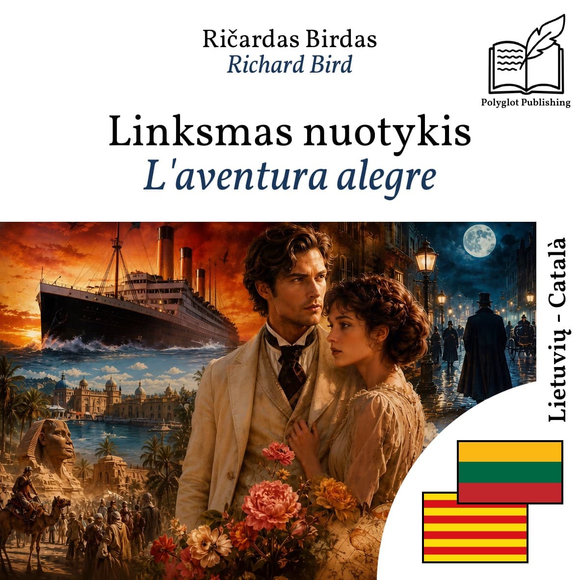 L'aventura alegre