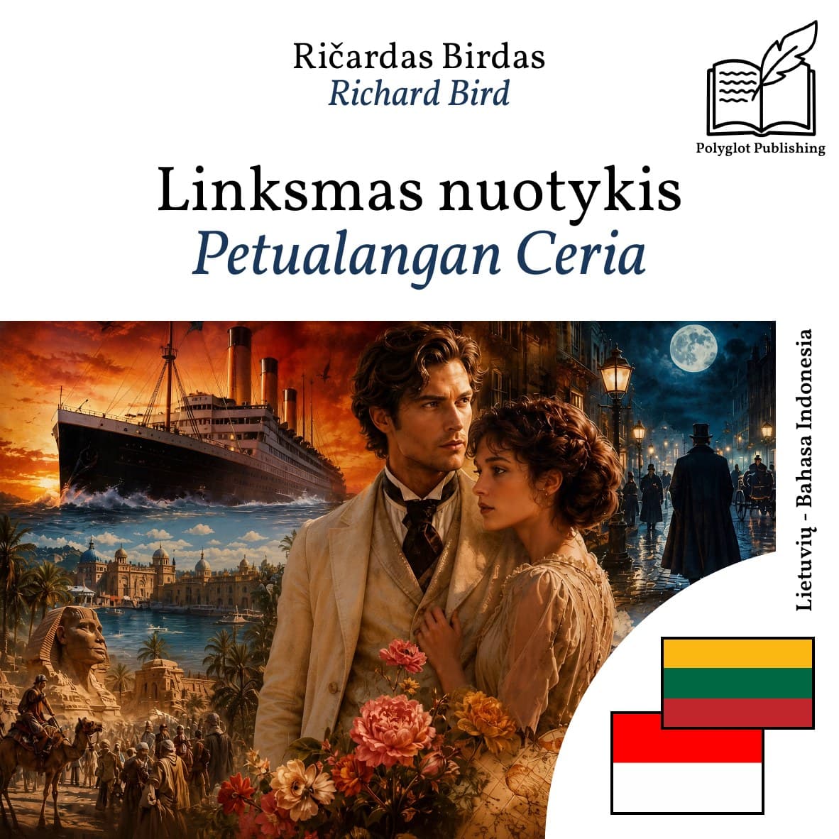 Petualangan Ceria