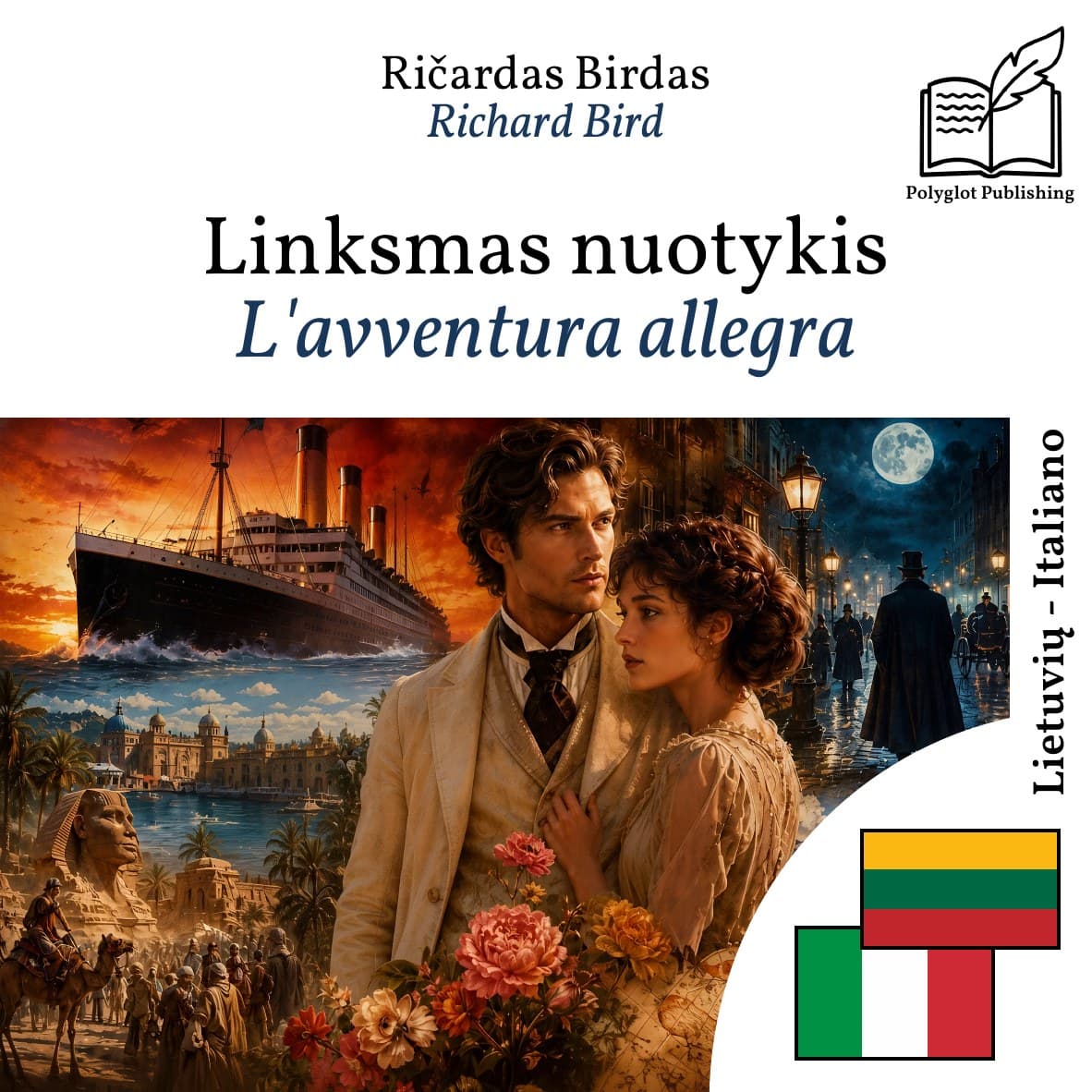 L'avventura allegra