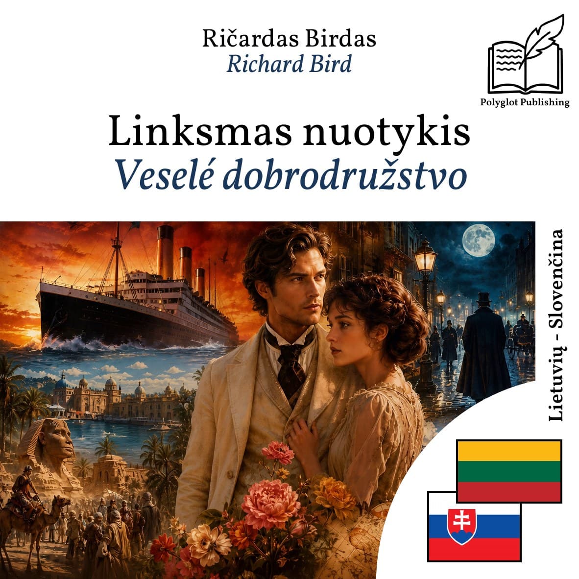 Veselé dobrodružstvo