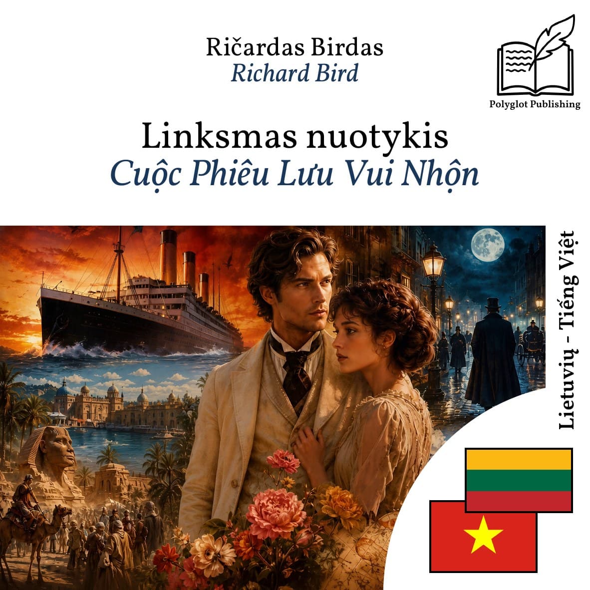 Cuộc Phiêu Lưu Vui Nhộn