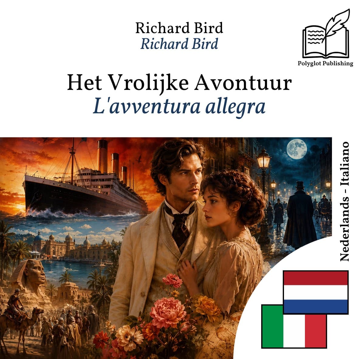 L'avventura allegra