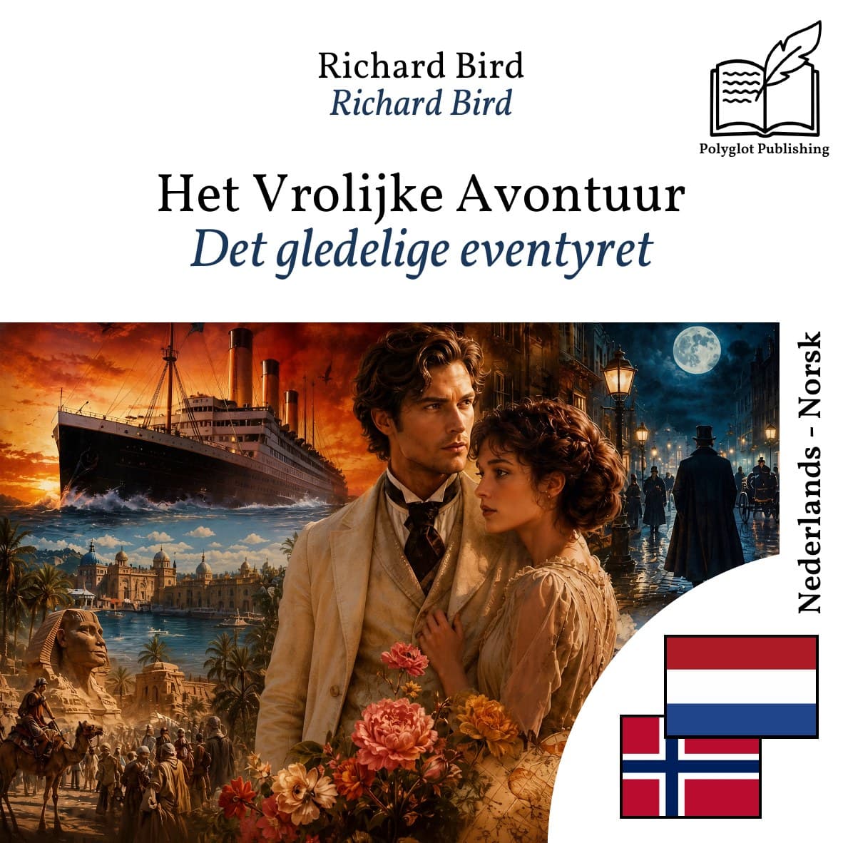 Det gledelige eventyret