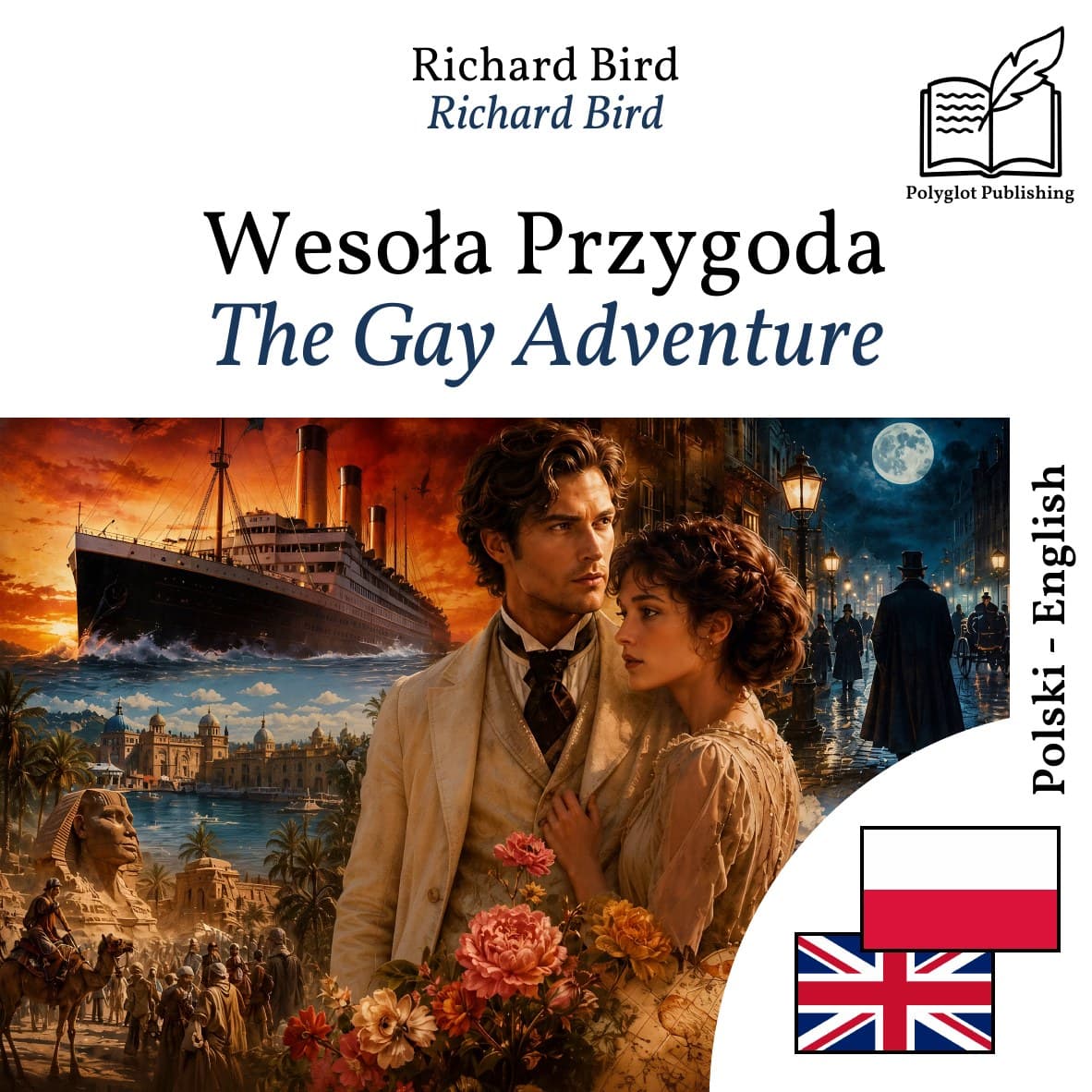 The Gay Adventure