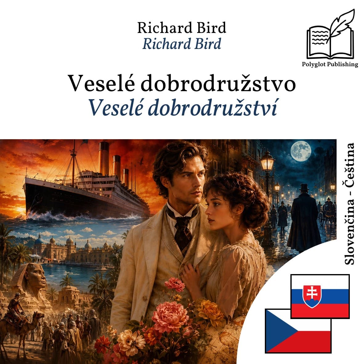 Veselé dobrodružství