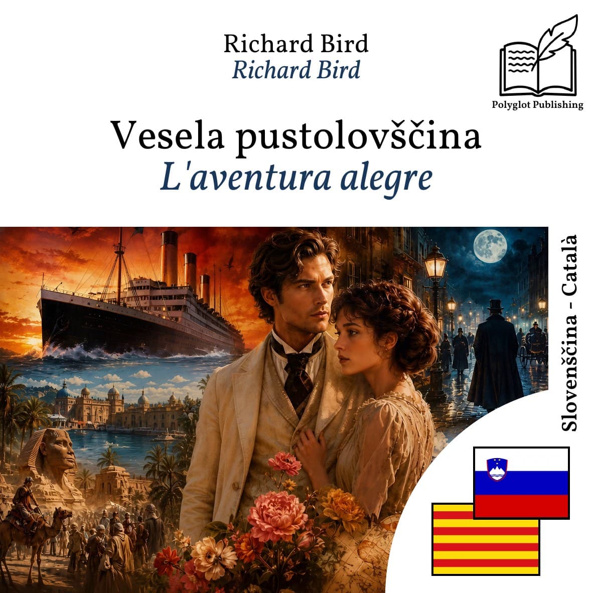L'aventura alegre