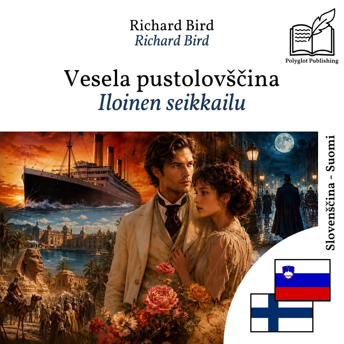 Iloinen seikkailu