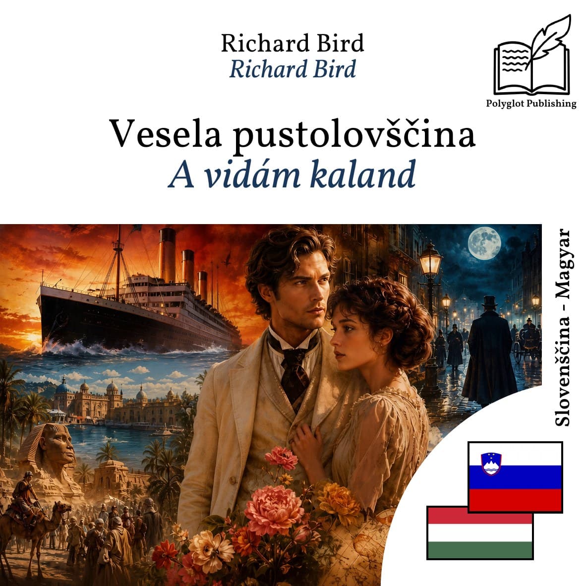 A vidám kaland
