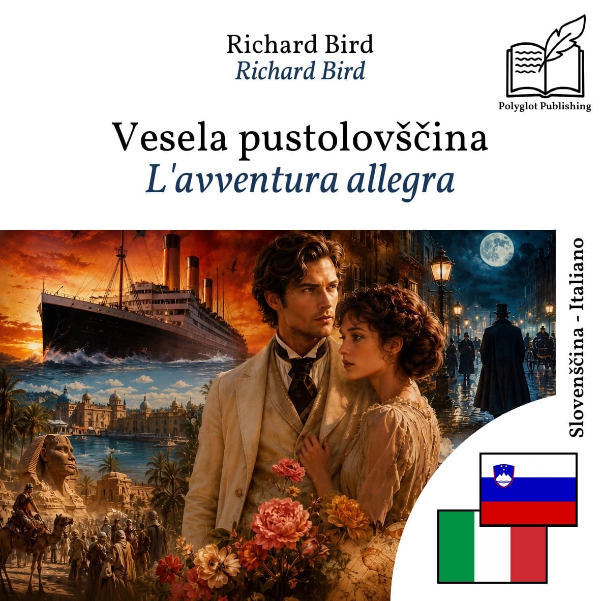 L'avventura allegra