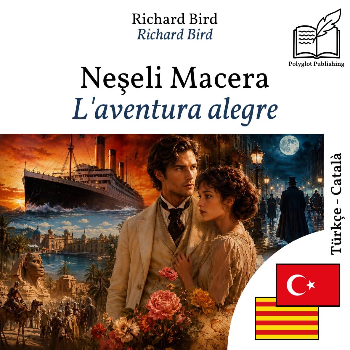 L'aventura alegre