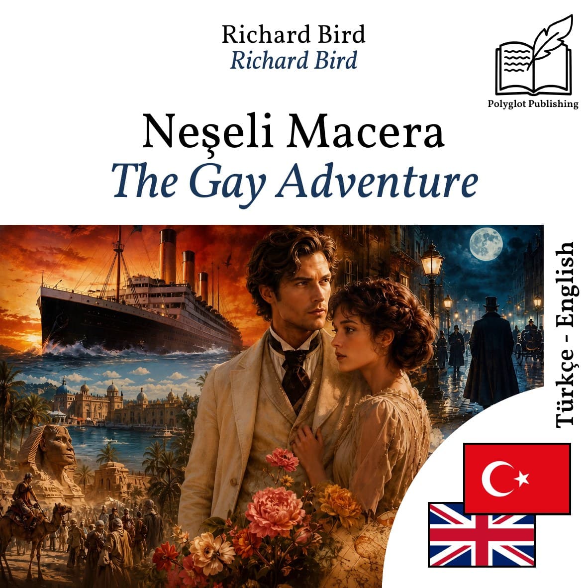 The Gay Adventure