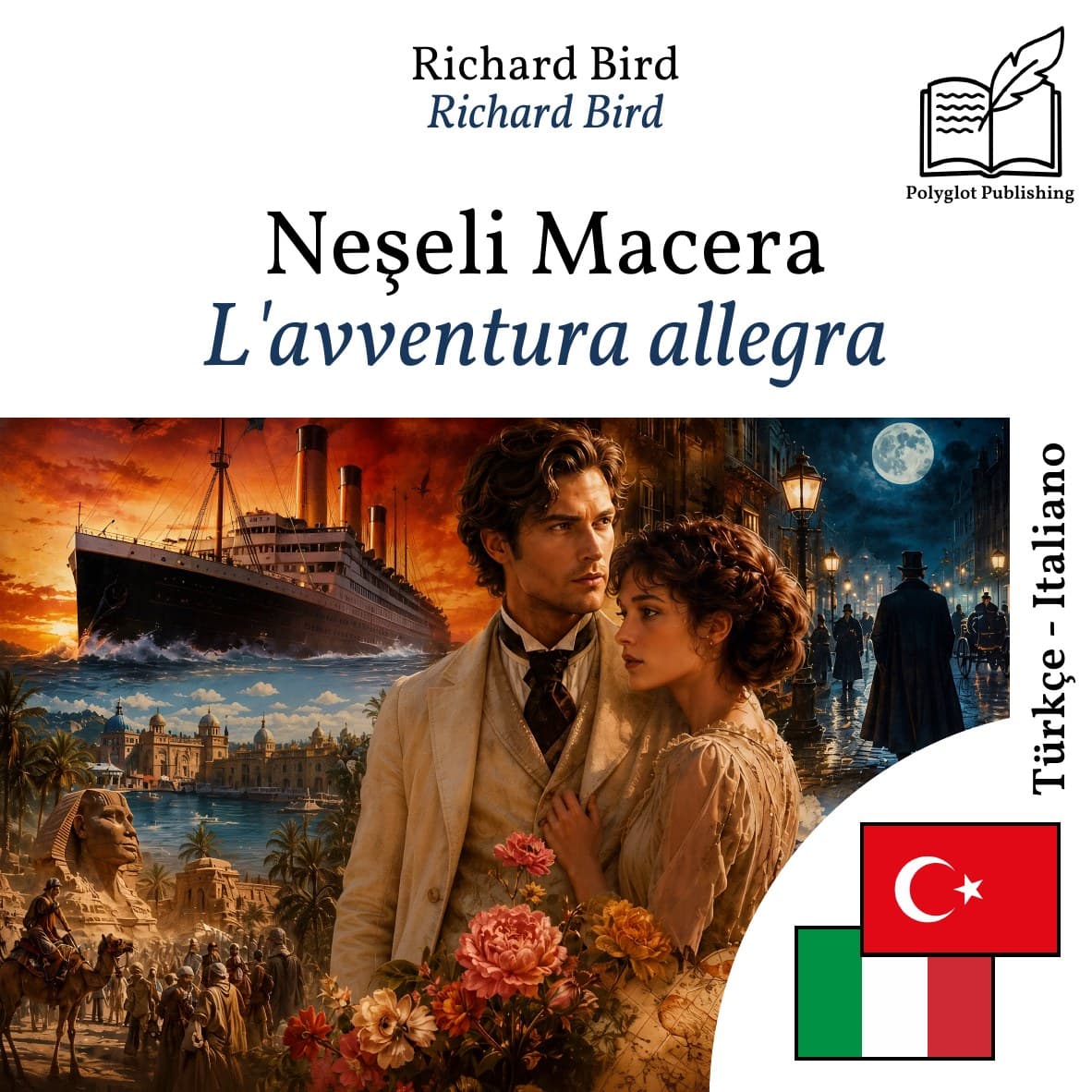 L'avventura allegra